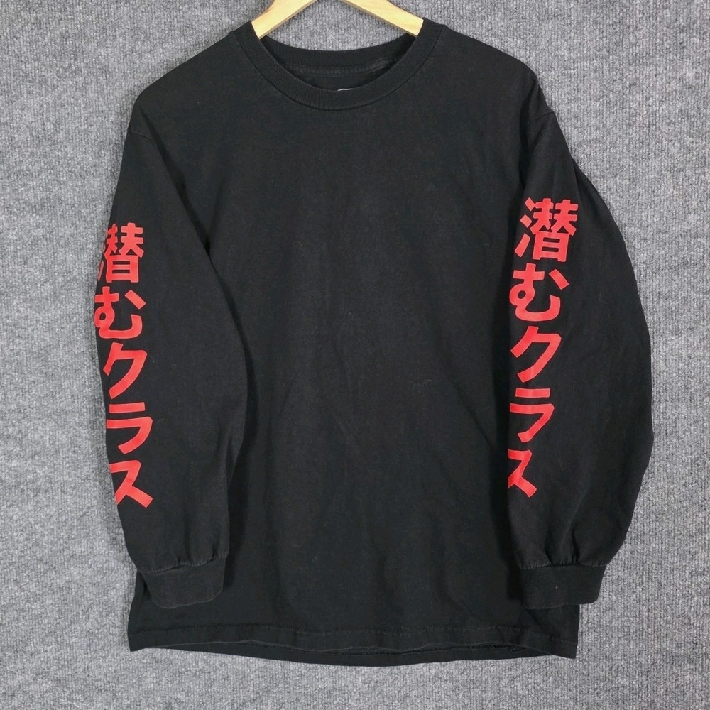 Zumiez "Lurking Class" Skull And Bones Skater Long Sleeve Men's L - Picture 2 of 6